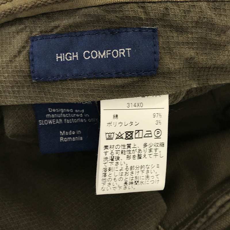 INCOTEX / インコテックス HIGH COMFORT SLIMFIT パンツ