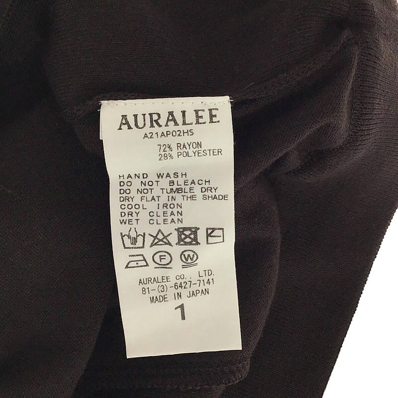 AURALEE / オーラリー SUPER HIGH GAUGE SMOOTH KNIT PANTS / ニットイージーパンツ