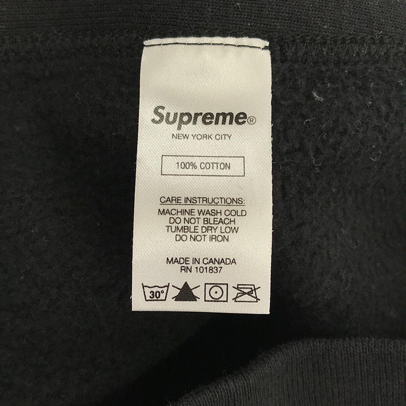 SUPREME / シュプリーム × KAWS / カウズ Chalk Logo Hooded Sweatshirt / チョークボックスロゴ スウェット パーカー