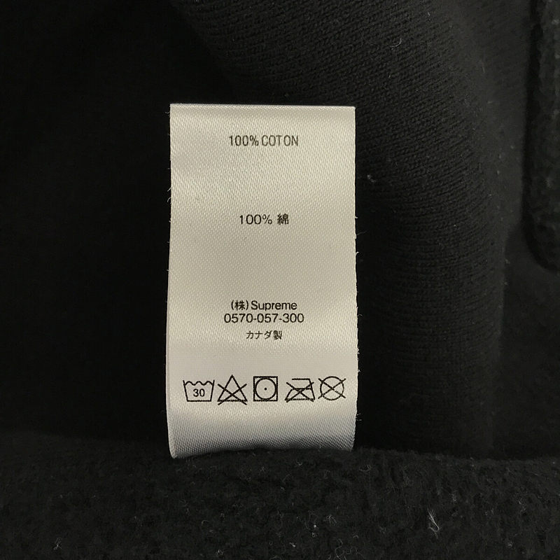 SUPREME / シュプリーム × KAWS / カウズ Chalk Logo Hooded Sweatshirt / チョークボックスロゴ スウェット パーカー