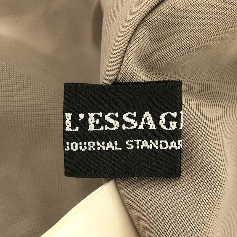 JOURNAL STANDARD L'ESSAGE / ジャーナル​スタンダードレサージュ アソートプリント マキシスカート