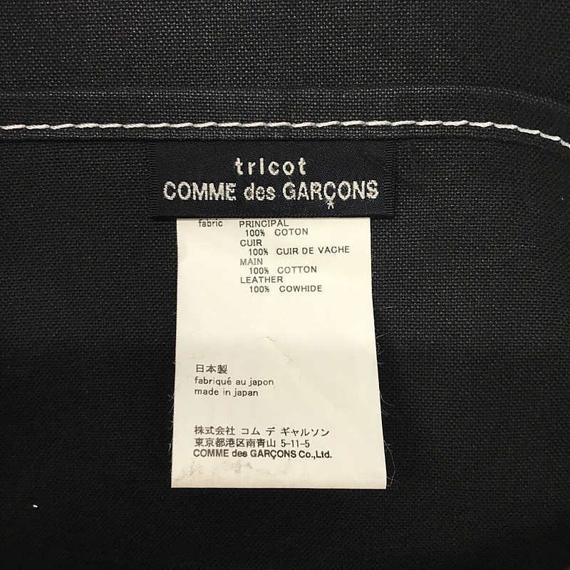 tricot COMME des GARCONS / トリココムデギャルソン × TEMBEA フラワー総装飾  牛革 レザー切替 キャンバス トートバッグ