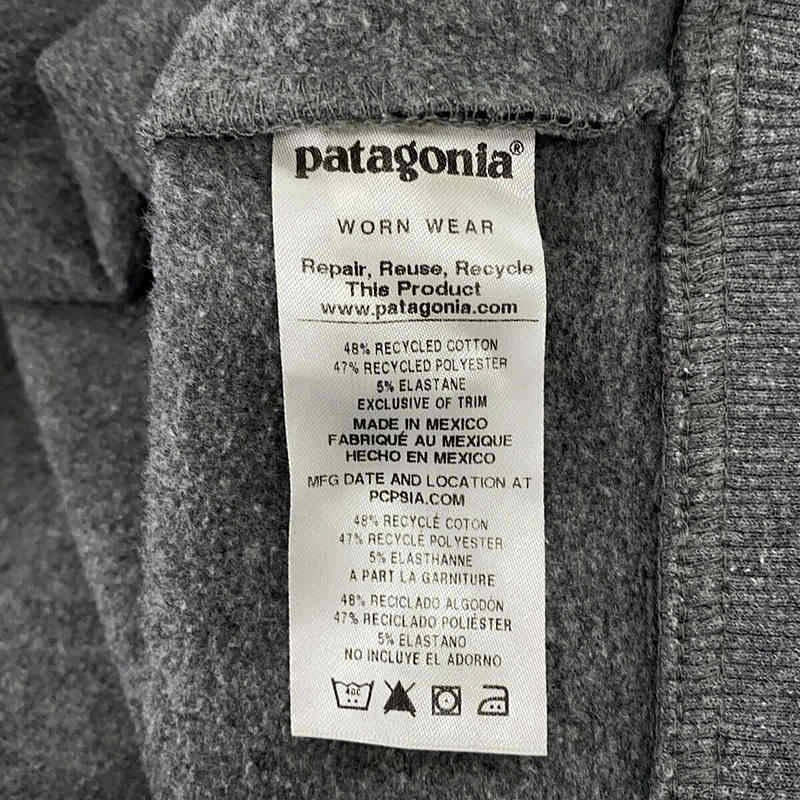 Patagonia / パタゴニア ロゴ フーディーパーカー