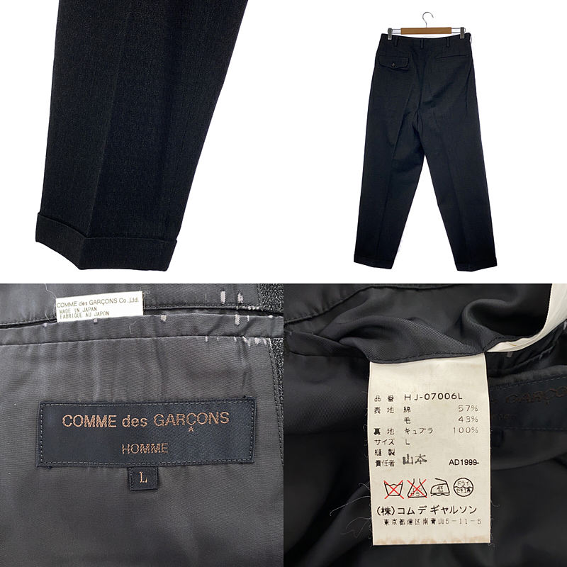 COMME des GARCONS HOMME / コムデギャルソンオム 90s ヴィンテージ コットン ウール 3B テーラードジャケット スラックス セットアップスーツ