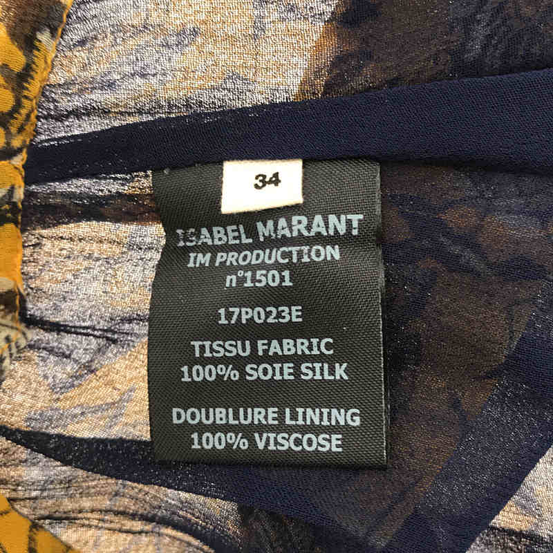 ISABEL MARANT ETOILE / イザベルマランエトワール silk100％ / シルク 総裏地 プリーツ ラップ ロングスカート
