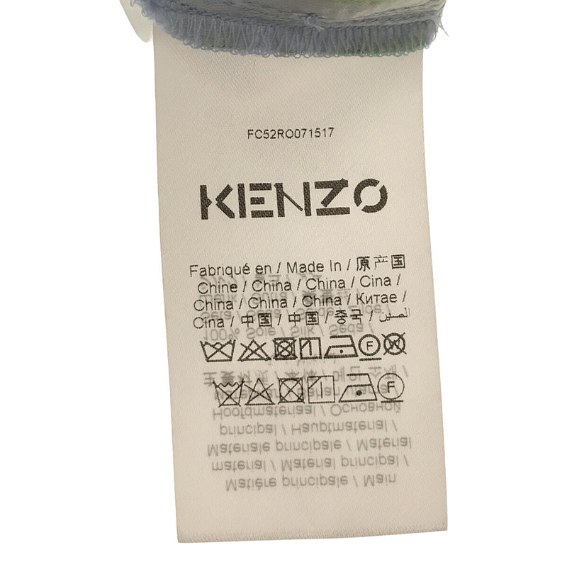 KENZO / ケンゾー シルク フラワープリント ワンピース