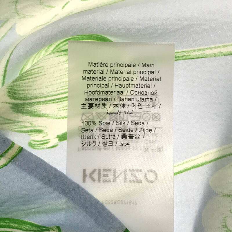 KENZO / ケンゾー シルク フラワープリント ワンピース
