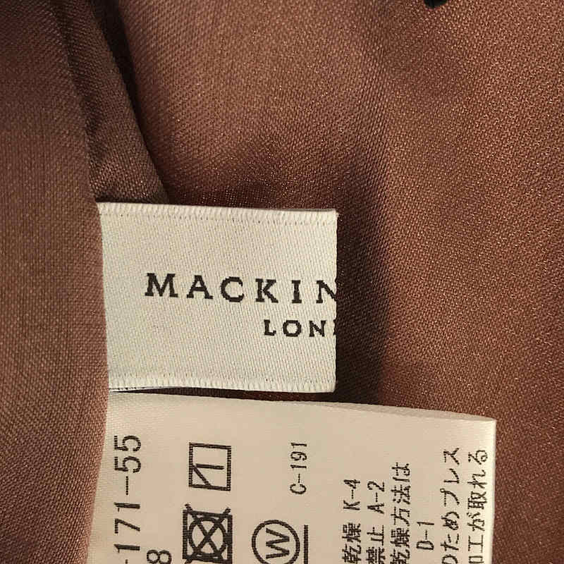 MACKINTOSH LONDON / マッキントッシュロンドン ヴィンテージ デシン スカート