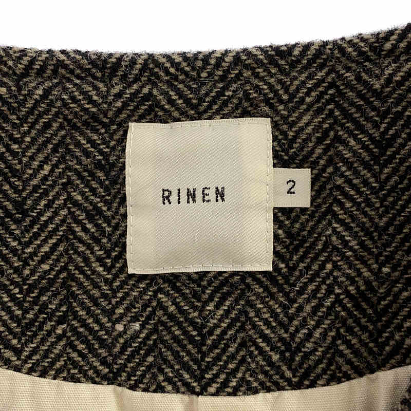 RINEN / リネン ウール ツイード ヘリンボーン ベスト