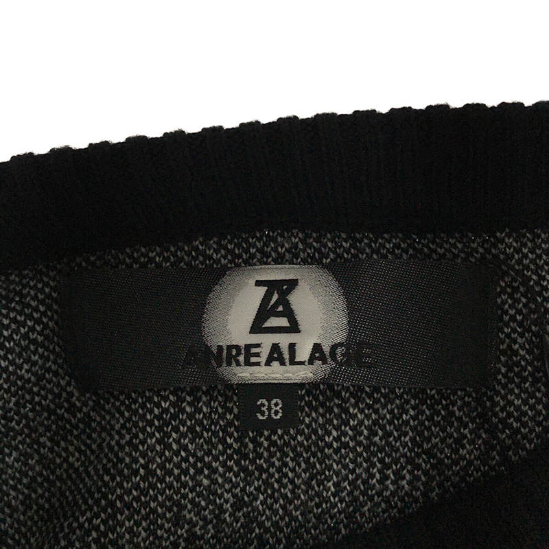 ANREALAGE / アンリアレイジ グラフィック ウール ニット プルオーバー