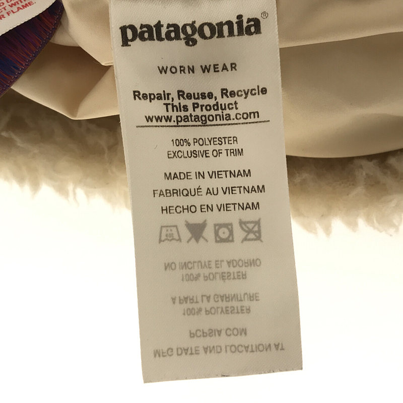 Patagonia / パタゴニア レトロX・ボマー・ジャケット