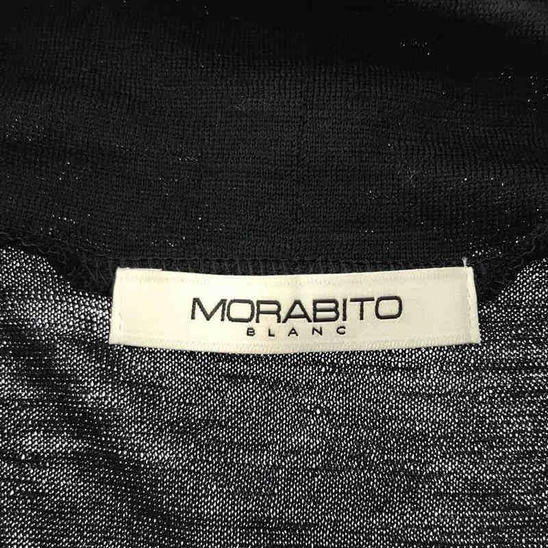 MORABITO / モラビト ウール ハイゲージ ニット ポロシャツ