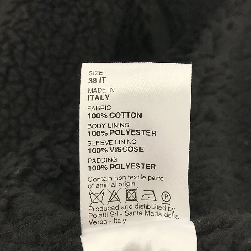 その他 裏ボア キルティング ジャケット