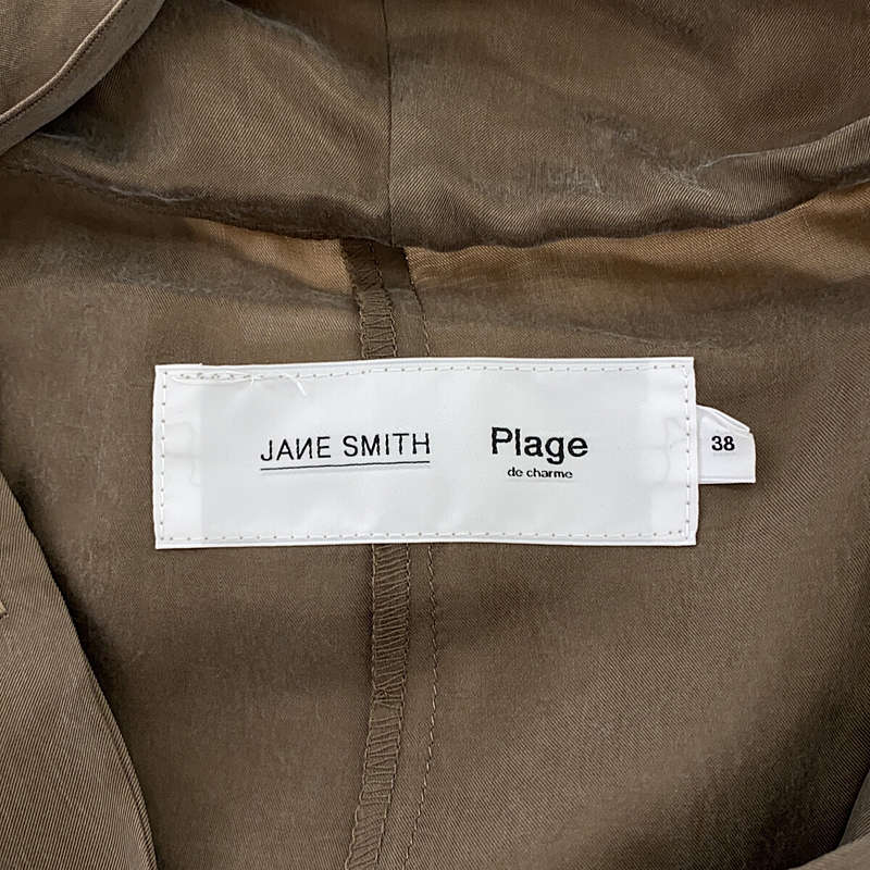 JANE SMITH / ジェーンスミス サイドオープン ジャンプスーツ
