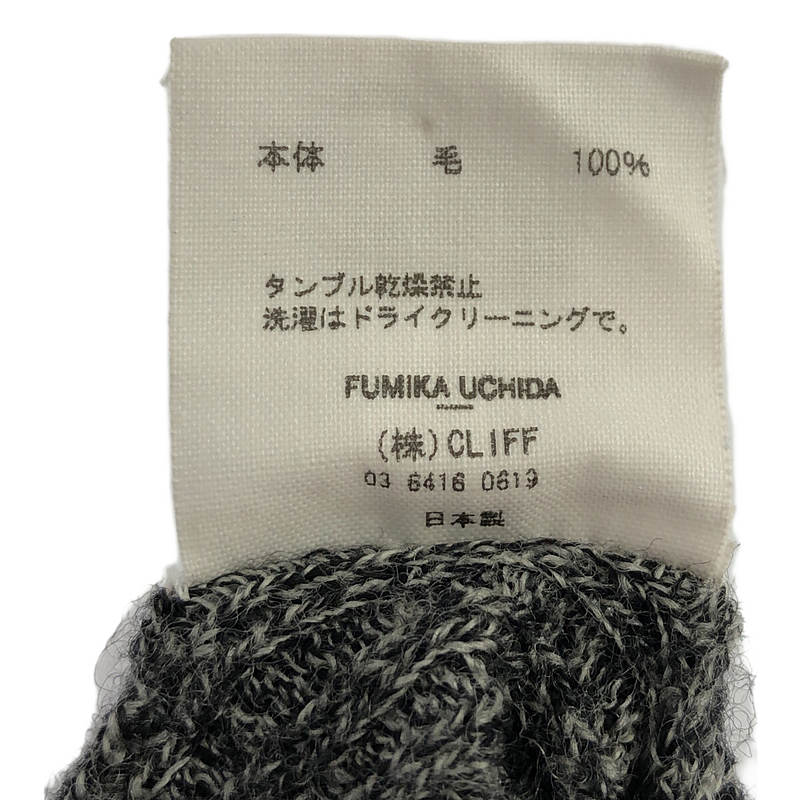 FUMIKA UCHIDA / フミカウチダ タートルネックニット