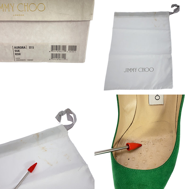 JIMMY CHOO / ジミーチュウ スエード ポインテッドトゥ パンプス