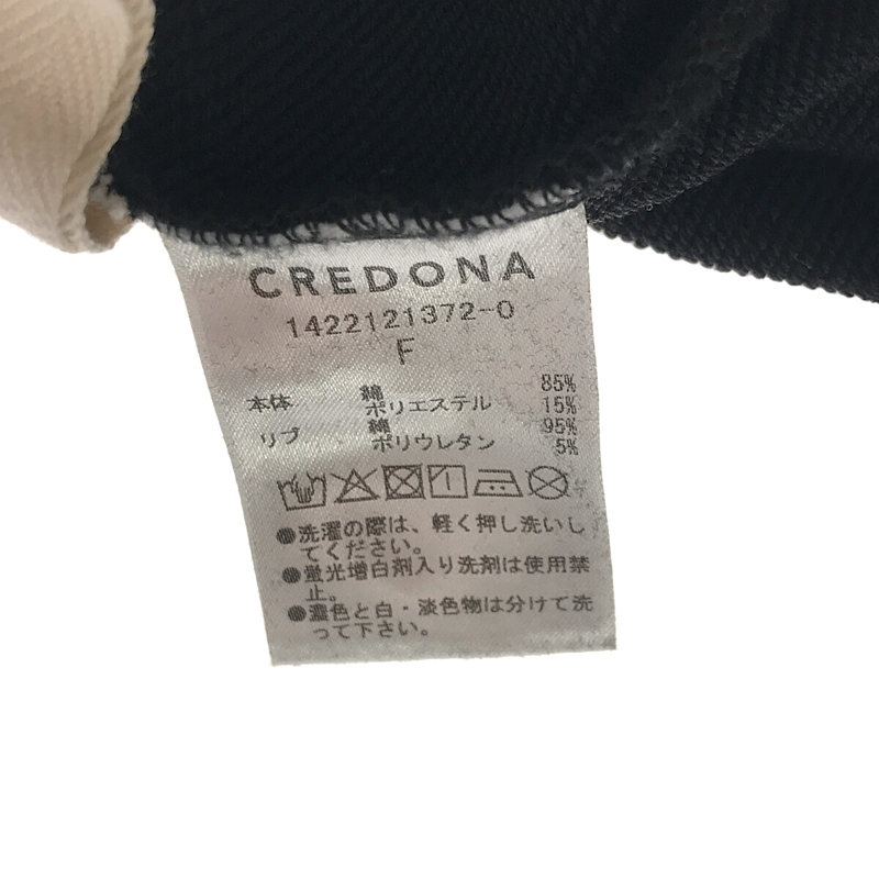 CREDONA / クレドナ 裏起毛 スナップ タイトスカート
