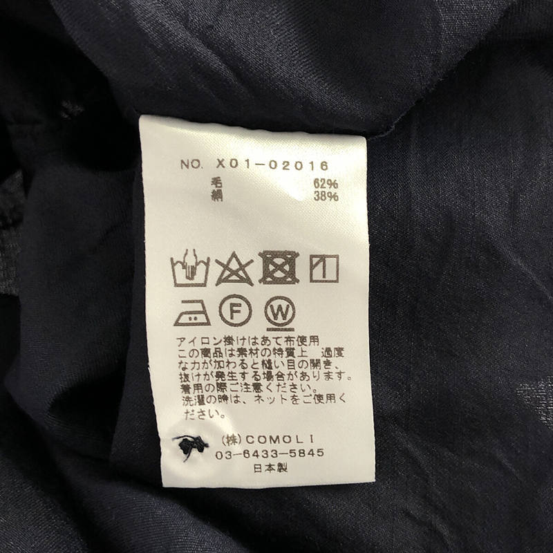 COMOLI / コモリ X01-02016 / ウールシルクプルオーバーシャツ