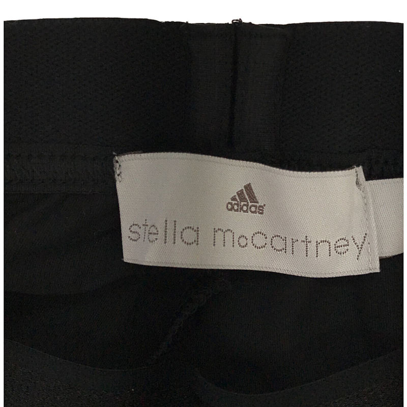 adidas by Stella McCartney / アディダスバイステラマッカートニー スポーツウェア 裾ジップ レギンス スパッツ