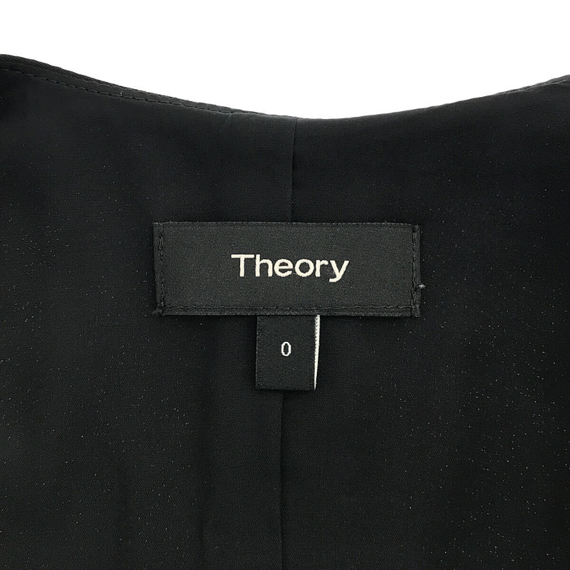 theory / セオリー ノースリーブ サロペットパンツ