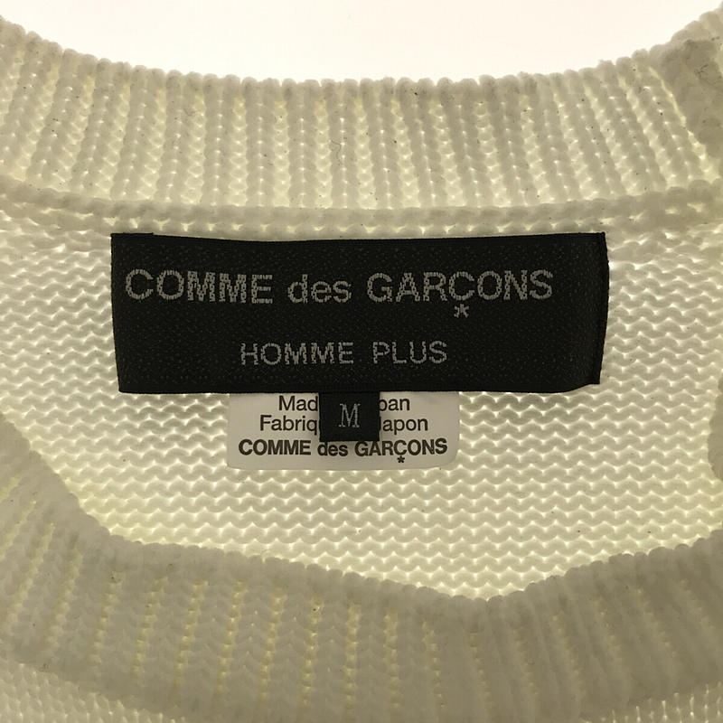 COMME des GARCONS HOMME PLUS / コムデギャルソンオムプリュス ポリエステル フラワー刺繍 オーバーニット プルオーバー