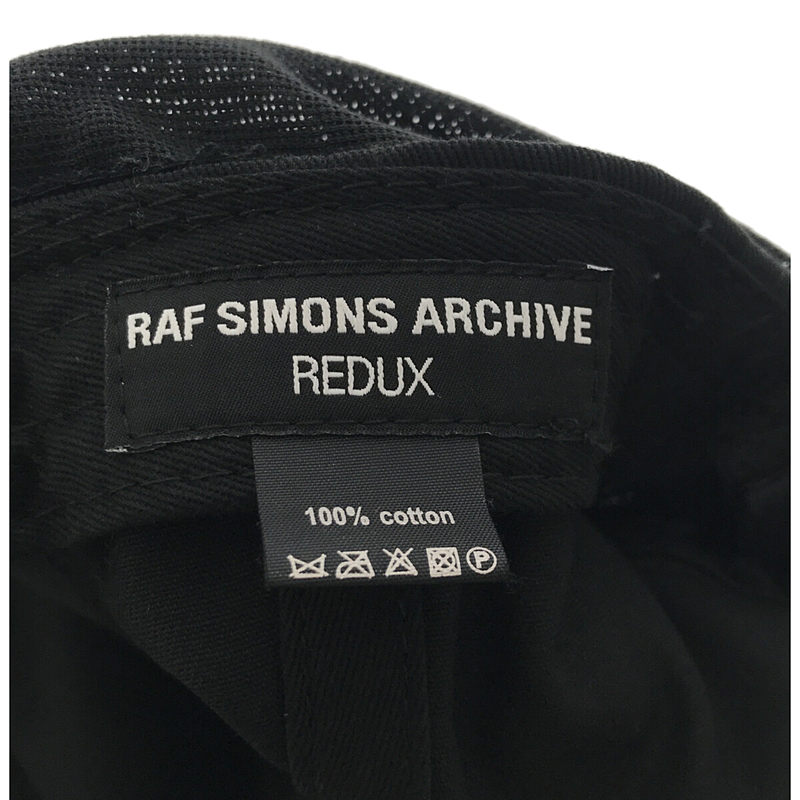 RAF SIMONS / ラフシモンズ ARCHIVE REDUX 03SS 消費者期 復刻 cap with net face protection ネット付き キャップ
