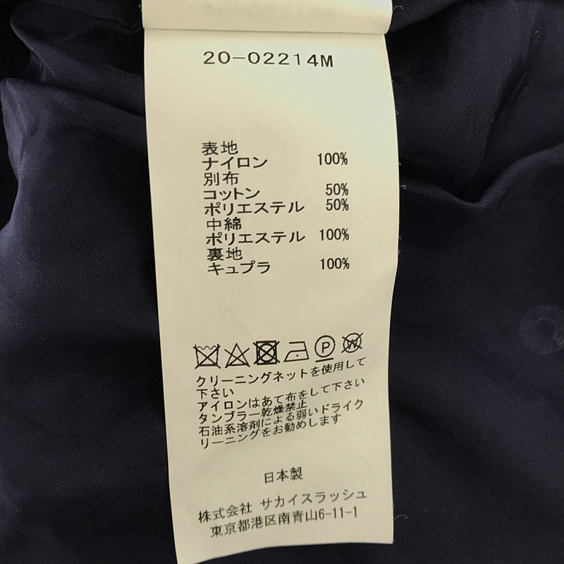 FABRIC COMBO MA-1 BLOUSON / ドッキング レイヤード ボンバー FABRIC COMBO MA-1 BLOUSON / ドッキング レイヤード ボンバー