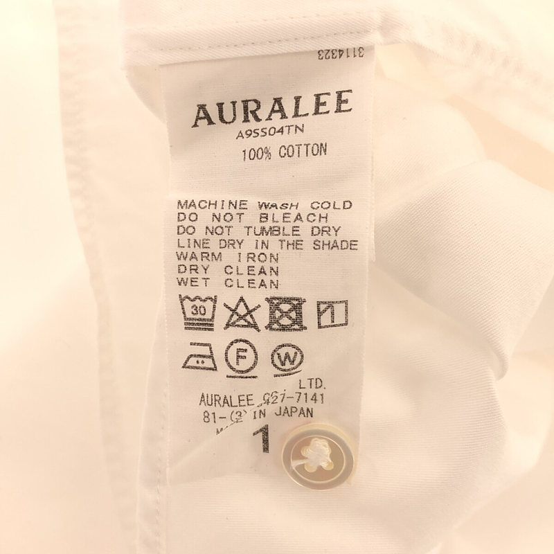 AURALEE / オーラリー WASHED FINX TWILL SLEEVELESS SHIRTS ノースリーブシャツ
