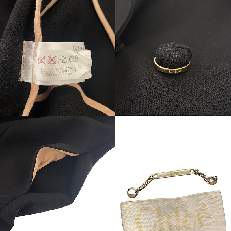 Chloe / クロエ ウール 1B シングル オーバー ロングジャケット