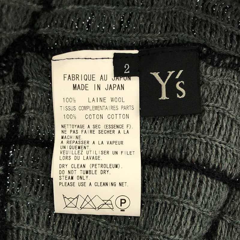 Y's / ワイズヨウジヤマモト ドローストリング ワイドニットスカート