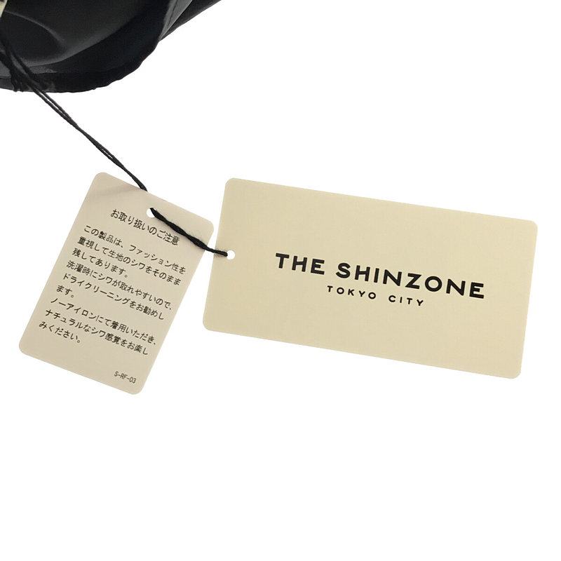 Shinzone / シンゾーン ナイロン ティアード ロングスカート