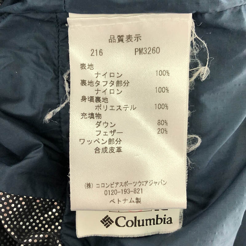 Columbia / コロンビア オムニヒート ダウンジャケット