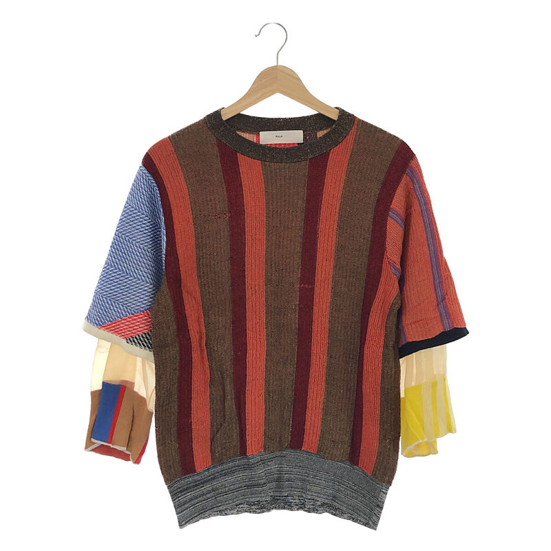 TOGA PULLA / トーガプルラ | Rug jacquard knit pullover ラグ ジャガード フリンジ ニット プルオーバー | 36 | グレージュ/レッド | レディース