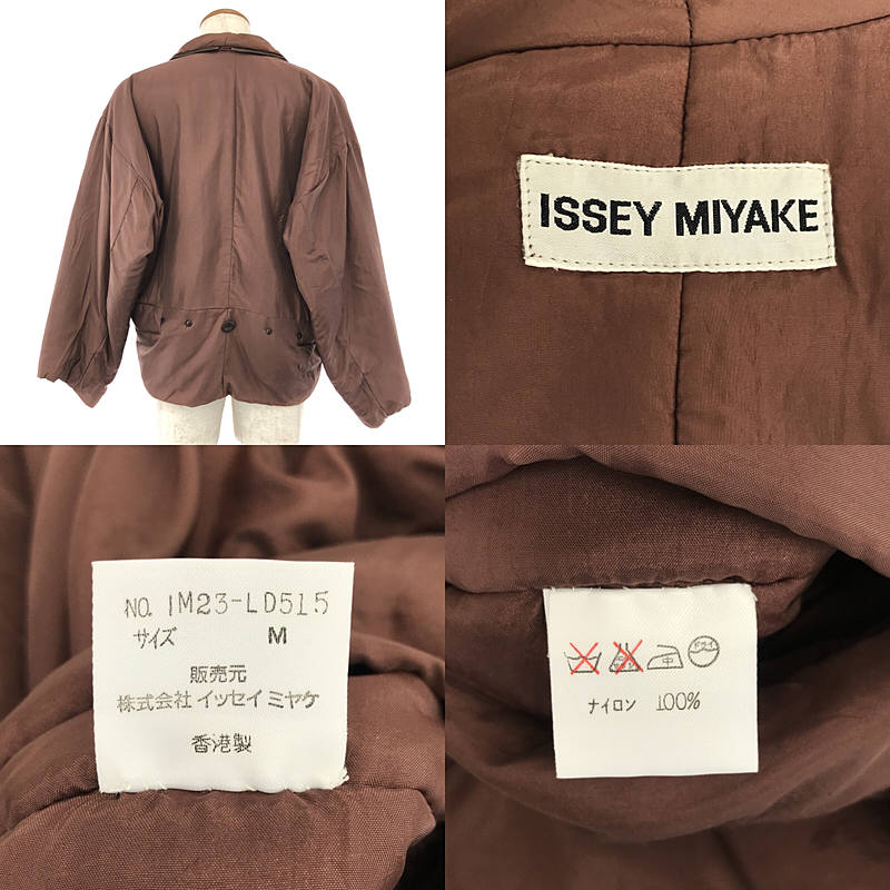 ISSEY MIYAKE / イッセイミヤケ 1990s〜 リバーシブル レザージャケット / ライナー着脱可