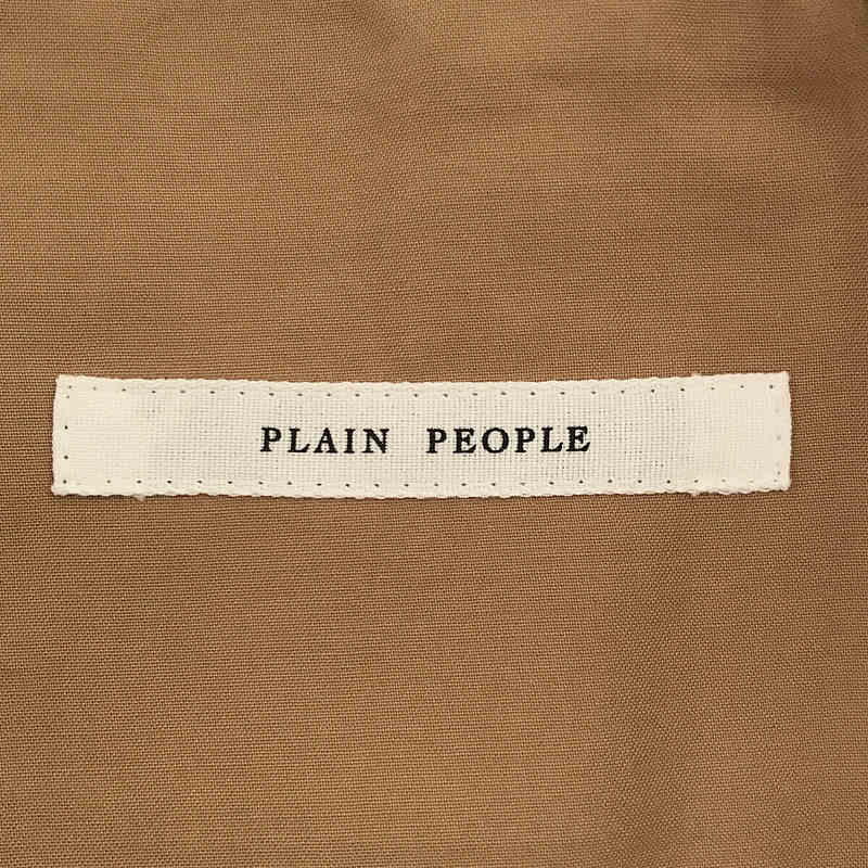 PLAIN PEOPLE / プレインピープル ベルテッド ラップスカート