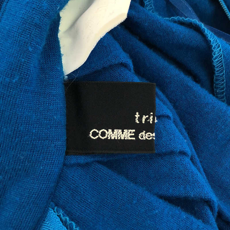 tricot COMME des GARCONS / トリココムデギャルソン プリーツ ウールニット ロングスカート