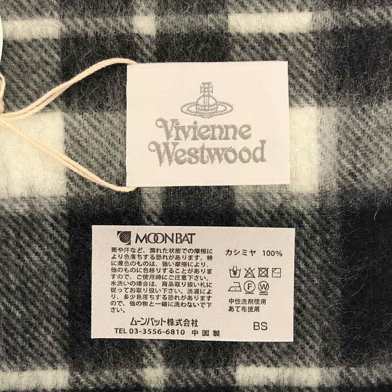 Vivienne Westwood / ヴィヴィアンウエストウッド カシミヤ タータンチェック フリンジ マフラー