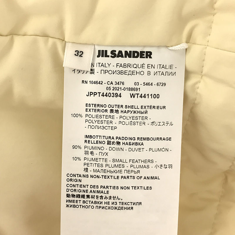 JIL SANDER+ / ジルサンダープラス キルティング ノーカラー ダウンジャケット