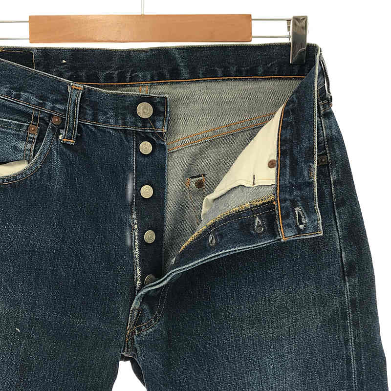 LEVI'S VINTAGE CLOTHING LVC / リーバイスヴィンテージクロージング USA製 501XX 1955年モデル バレンシア工場 セルビッチ デニムパンツ