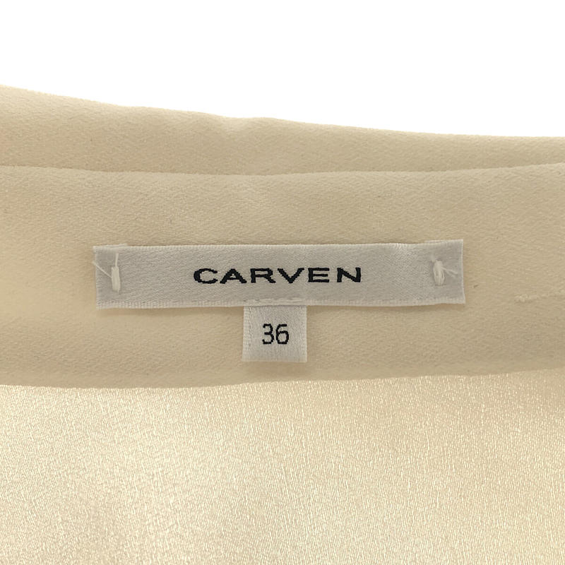 CARVEN / カルヴェン ウール混紡 ウエスト ギャザー ティアード ワンピース