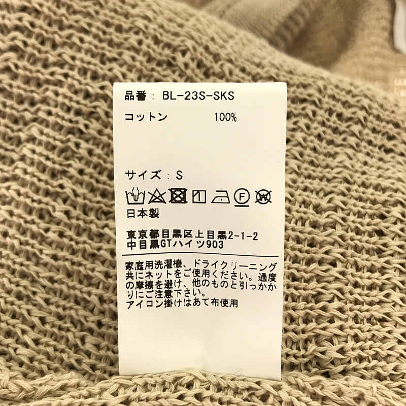 Blanc YM / ブランワイエム Skipper Knit Shirt　ニットシャツ