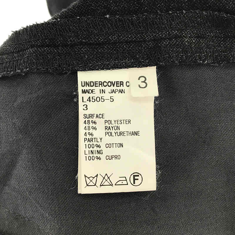 UNDERCOVERISM / アンダーカバイズム ストレッチ テーパード スラックス