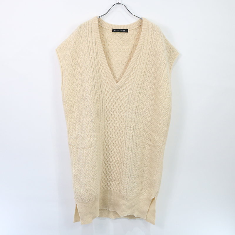 cable V neck long vest ケーブル Vネック ロング ベスト