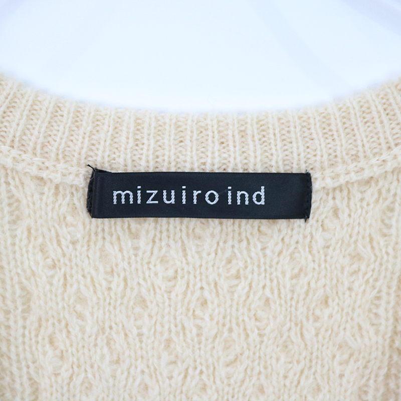 mizuiroind / ミズイロインド cable V neck long vest ケーブル Vネック ロング ベスト