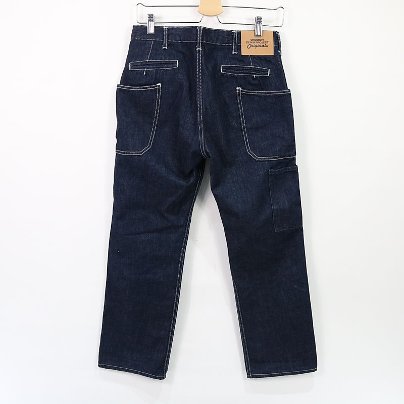 ONOMICHI DENIM / オノミチ デニム ODP001 11ozデニムワークパンツ