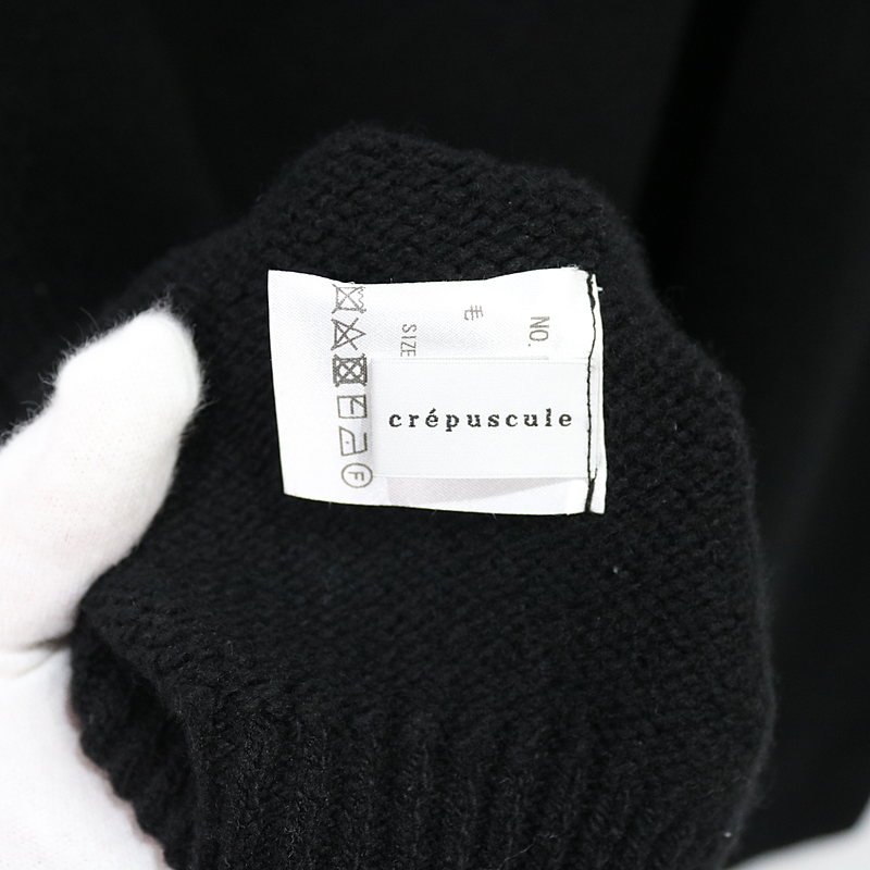 Crepuscule / クレプスキュール wholegarment v-neck P/O ホールガーメントVネックニット