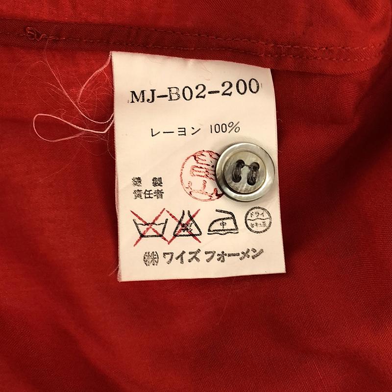 Y's for men / ワイズフォーメンヨウジヤマモト 90s ヴィンテージ レーヨン オーバーサイズ シャツ