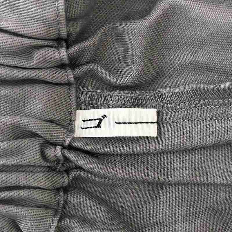 ゴーシュ / ゴーシュ カツラギ8分丈ワイドパンツ