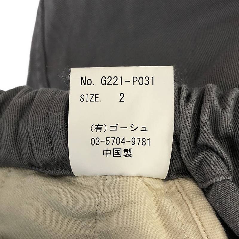 ゴーシュ / ゴーシュ カツラギ8分丈ワイドパンツ