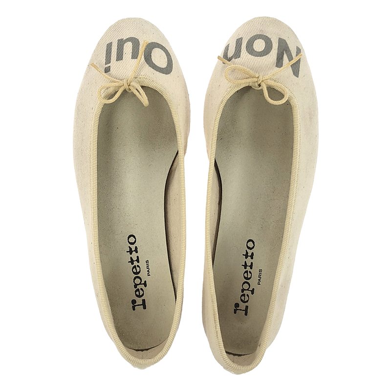 repetto / レペット Lili Haute Ballerinas バレエシューズ